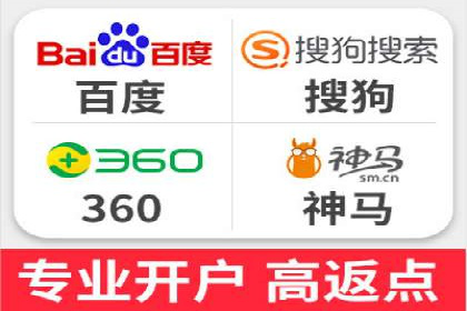 谷歌SEM与多语言市场拓展：国际品牌如何利用SEM进行全球化推广